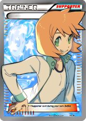  1girl 7bun_junbun absurdres blue_background breasts commentary competition_swimsuit eyebrows_hidden_by_hair green_eyes hair_between_eyes highres jacket jacket_over_swimsuit looking_at_viewer medium_breasts misty_(pokemon) one-piece_swimsuit open_clothes open_jacket orange_hair pokemon pokemon_hgss short_hair smile solo star_(symbol) swimsuit 