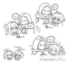  >_< 1other 3girls :d ahoge blush_stickers bottle character_request chibi closed_eyes closed_mouth collared_shirt goddess_of_victory:_nikke greyscale hair_intakes hood hood_up long_hair long_sleeves monochrome multiple_girls on_head open_mouth puffy_long_sleeves puffy_sleeves robot_ears shirt simple_background smile totatokeke translation_request very_long_hair water_bottle wavy_mouth white_background 