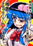  blue_hair blush bust check_translation fang food fruit hat hinanawi_tenshi long_hair peach pointing red_eyes solo sword_of_hisou takana_shinno tears too_bad!_it_was_just_me! touhou translation_request 