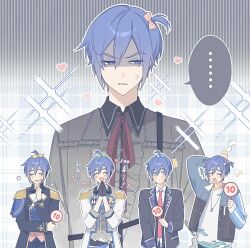 ... 25-ji_kaito 5boys ^_^ akii_0915 anger_vein angry arm_across_waist arm_up black_coat black_gloves blue_bow blue_eyes blue_hair blue_shirt blush bow buttons checkered_clothes closed_eyes coat collared_shirt colored_speech_bubble commentary cowboy_shot double-breasted double-parted_bangs epaulettes frilled_shirt frills gloves green_bow grey_shirt hashtag-only_commentary head_bump headset heart holding holding_paddle jacket kaito kaito_(vocaloid) lapels laughing leo/need_kaito long_sleeves looking_at_another looking_to_the_side male_focus more_more_jump!_kaito multicolored_jacket multiple_boys multiple_persona neck_ribbon necktie nervous_sweating notched_lapels open_clothes open_jacket open_mouth own_hands_together paddle pants parted_lips partially_shaded_face pink_bow pinstripe_pants pinstripe_pattern plaid_clothes polka_dot polka_dot_bow ponytail project_sekai red_necktie red_ribbon ribbon school_uniform shirt short_ponytail short_sidetail short_twintails sideways_glance sleeve_cuffs sparkle speech_bubble spoken_ellipsis standing steam striped_clothes striped_pants sweat teeth torn_clothes torn_shirt translation_request twintails vertical-striped_clothes vertical-striped_pants vest vivid_bad_squad_kaito vocaloid white_jacket white_shirt wing_collar wonderlands_x_showtime_kaito yellow_bow