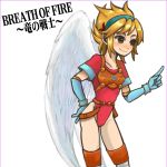  angel_wings armor blonde_hair boots breath_of_fire breath_of_fire_i elbow_gloves gloves grey_eyes hairband hota_(29812) leotard nina_(breath_of_fire_i) short_hair smile thigh-highs thigh_boots thighhighs white_wings wings 
