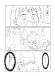  closed_eyes comic eila_ilmatar_juutilainen eyes_closed incipient_kiss kinniku_tarou long_hair military military_uniform monochrome pantyhose ribbon sanya_v_litvyak short_hair strike_witches tied_up translated uniform yuri 