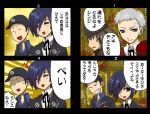  4koma aragaki_shinjirou arisato_minato beanie blood blue_eyes blue_hair blush bow boxing_gloves brown_hair closed_eyes comic eyes_closed grey_eyes grey_hair hair_over_one_eye hat headphones iori_junpei male multiple_boys noraring open_mouth partially_translated persona persona_3 ribbon sanada_akihiko school_uniform short_hair sweatdrop translation_request 