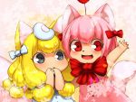  :d animal_ears blonde_hair bow bowtie cat_ears character_request cotton_blanket_(game) grey_eyes hair_bow kyuuri_ponpon_toto_rozanna looking_at_another messier_number multiple_girls nekoashi_otome open_mouth pink_hair red_eyes silver_eyes smile tail waving 