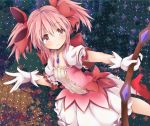  bow bow_(weapon) dress gloves hair_ribbon kan_lee kaname_madoka light_smile mahou_shoujo_madoka_magica pink_dress pink_eyes pink_hair ribbon solo twintails weapon 