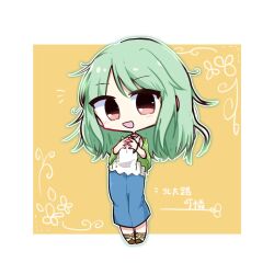  1girl alcali444 blush bracelet chibi chibi_only denim denim_skirt full_body green_hair green_shawl hands_up highres jewelry kitaooji_karen long_hair long_skirt looking_at_viewer making_lovers necklace notice_lines open_mouth orange_eyes parted_bangs sandals shawl shirt skirt smile solo steepled_fingers white_background white_shirt 