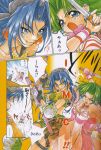  bandeau battle battle_arena_toshinden blue_eyes blue_hair bow breasts dagger dual_wielding earrings ellis_(battle_arena_toshinden) green_hair grin hat jewelry leotard long_hair multiple_girls necklace ribbon scan see-through short_hair smile sweat tonfa tracy_(battle_arena_toshinden) weapon wrist_cuffs yellow_background 