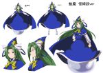  bow cape capelet character_sheet ghost ghost_tail green_eyes green_hair hat inoshira long_hair mima mystic_square shoes solo touhou touhou_(pc-98) translated translation_request white_background wizard_hat 