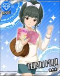  bag black_hair bracelet character_name diamond fuji_tomo fujii_tomo idolmaster idolmaster_cinderella_girls jewelry jpeg_artifacts magazine official_art ribbon star 