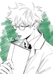  1boy absurdres adam's_apple arm_up bespectacled book cigarette coat collared_shirt commentary_request fingernails ghqjyu gintama glasses hair_between_eyes highres holding holding_book lapels looking_ahead male_focus messy_hair necktie notched_lapels open_book open_collar parted_lips sakata_gintoki shirt short_hair smoking solo spot_color teeth upper_body upper_teeth_only wing_collar 