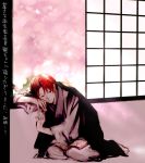  book fate/zero fate_(series) hallch haori japanese_clothes kimono male red_hair redhead solo uryuu_ryuunosuke window 