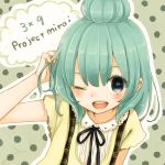  39 green_eyes green_hair hair_bun hand_on_own_head hatsune_miku hello/how_are_you_(vocaloid) lowres mikupa mizutamako number open_mouth polka_dot solo star vocaloid wink 