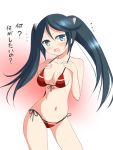  1girl bikini blue_eyes blue_hair blush breasts deego_(omochi_bazooka) isuzu_(kantai_collection) kantai_collection long_hair looking_at_viewer solo swimsuit twintails 