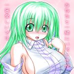  asamura_hiori blush breasts bust detached_sleeves green_eyes green_hair kochiya_sanae large_breasts long_hair no_bra open_mouth sideboob smile solo touhou translated translation_request 