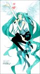  39 2012 aqua_eyes aqua_hair bad_id boots character_name dated hatsune_miku heart long_hair microphone mikupa necktie open_mouth outstretched_arm skirt solo thigh-highs thigh_boots thighhighs twintails very_long_hair vocaloid wings 