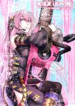  2012 artist_name blue_eyes chain chains chainsaw dated detached_sleeves headphones headset kei-suwabe long_hair megurine_luka mikupa pink_hair skirt solo thigh-highs thighhighs vocaloid 
