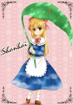  apron blonde_hair blue_dress blue_eyes bobby_socks border bow buttons capelet character_name crystal_clear crystal_clear_m_and_a dress footwear hair_bow holding leaf long_hair looking_at_viewer no_humans pink_background shanghai_doll shoes smile snail socks solo striped striped_background touhou water_drop 