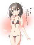  1girl bikini blush brown_eyes brown_hair deego_(omochi_bazooka) kantai_collection looking_at_viewer open_mouth short_hair solo swimsuit taihou_(kantai_collection) 