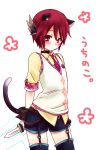  androgynous animal_ears bad_id bangs bell belt blush cat_ears cat_tail collar elsword elsword_(character) garter_belt garter_straps head_wings kemonomimi_mode knife looking_at_viewer male necktie red_eyes red_hair redhead short_sleeves shorts simple_background solo spikes tail thigh-highs thighhighs vest weapon white_background wristband yutano_(hunihoni2) zettai_ryouiki 