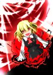  ascot blonde_hair cross fang highres looking_at_viewer minagokoro open_mouth red_eyes rumia short_hair solo the_embodiment_of_scarlet_devil touhou youkai 