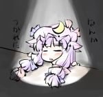  1girl bow chibi closed_eyes crescent eyes_closed hair_bow hat hat_bow leaning long_hair natsuki_(silent_selena) patchouli_knowledge purple_hair solo spotlight touhou translated translation_request 