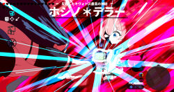  2girls aqua_halo aris_(blue_archive) aura black_hair blue_archive blue_eyes blue_necktie book commentary dark_aura halo heart highres holding holding_book hoshino_(blue_archive) hoshino_terror_(blue_archive) jacket long_hair miaki_(mi_autumn39) multiple_girls necktie parody the_legend_of_zelda the_legend_of_zelda:_breath_of_the_wild translation_request user_interface very_long_hair white_jacket 