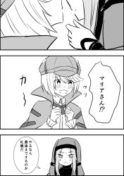  2girls after_kiss blush breasts capelet deerstalker hat heaven_burns_red highres irene_redmayne large_breasts looking_at_another maria_de_angelis multiple_girls nemu1423 nun parted_bangs short_hair veil yuri 