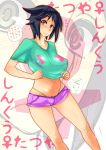  black_hair blush breasts brown_eyes collarbone dressing eyebrows frown g-string highres large_breasts midriff navel original shiny shiny_skin short_hair short_shorts shorts sweatdrop thick_eyebrows thought_bubble translation_request vorpal-duck zoom_layer 