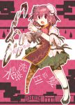 bad_id blush bun_cover chain chains chinese_clothes cuffs double_bun fang flower highres ibaraki_kasen open_mouth pink_eyes pink_hair pink_rose ringetsumon rose sayagata shoes short_hair skirt smile solo tabard text touhou 