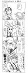  angry baseball_cap comic hat highres n_(pokemon) pokemon pokemon_(game) pokemon_bw ponytail takagi_kick touko_(pokemon) translated translation_request 