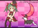  aqua_hair bare_shoulders boots bow bowtie cane cat hair_bow hair_ribbon hat hatsune_miku highres plaid red_eyes ribbon sitting skirt solo top_hat tosura-ayato twintails vocaloid 