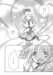  bonnet bow comic drill_hair hair_ornament hair_ribbon hat kaname_madoka magical_girl mahou_shoujo_madoka_magica monochrome multiple_girls musukichi open_mouth ribbon short_twintails smile spoilers striped striped_legwear tears thigh-highs thighhighs tomoe_mami translated translation_request twin_drills twintails 