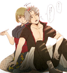  1boy 1girl alternate_hairstyle arrow_(symbol) black_pants black_shirt blonde_hair blue_kimono bow breasts collarbone commentary commentary_request fishnet_thighhighs fishnets gintama grey_hair hair_bow hand_on_another's_knee highres holding holding_smoking_pipe japanese_clothes kimono kiseru leaf_print mo_mo_rice open_clothes open_mouth open_shirt pants red_sash sakata_gintoki sash scar scar_on_cheek scar_on_face shirt short_hair short_sleeves sitting sleeveless sleeveless_kimono smoking_pipe speech_bubble sweat thigh-highs topknot tsukuyo_(gintama) white_background 