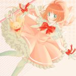  card_captor_sakura cardcaptor_sakura child dress ekoichi fuuin_no_tsue gloves green_eyes hat kero kinomoto_sakura short_hair thigh-highs thighhighs wand wings 