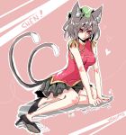  adult animal_ears breasts brown_hair cat_ears cat_tail character_name chen hat heart high_heels multiple_tails red_eyes shirofox shoes short_hair sitting skirt slit_pupils solo tail teenage touhou yokozuwari 