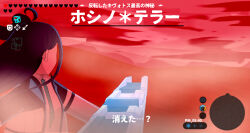  1girl aqua_halo aris_(blue_archive) black_hair blue_archive blue_necktie commentary halo heart highres holding holding_weapon hoshino_(blue_archive) hoshino_terror_(blue_archive) jacket long_hair miaki_(mi_autumn39) necktie parody railgun red_theme shirt solo standing the_legend_of_zelda the_legend_of_zelda:_breath_of_the_wild translation_request user_interface very_long_hair weapon white_jacket white_shirt 