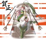  blue_eyes chinese_clothes dragon eastern_dragon highres hong_meiling long_hair mikanbako_(rakkyasato) polearm red_hair redhead touhou translation_request trident weapon 
