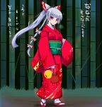  bamboo bamboo_forest blush bow breasts forest fujiwara_no_mokou hair_bow hair_ribbon highres japanese_clothes kimono long_hair nature obi red_eyes ribbon sako_(bosscoffee) silver_hair solo touhou translation_request 