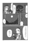  alice_margatroid comic flower hair_flower hair_ornament highres monochrome moon mystia_lorelei open_mouth shanghai_doll short_hair smile torinone touhou translated wings 