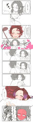 1boy absurdres alternate_universe animal_print black_hair blue_butterfly blush bug butterfly butterfly_hair_ornament butterfly_print closed_eyes contemporary couple garagradon1532 good_end hair_ornament hetero highres hug japanese_clothes kamado_tanjirou kimetsu_gakuen kimetsu_no_yaiba kochou_shinobu open_mouth pants purple_butterfly scar scar_on_face scar_on_forehead shirt short_hair spiky_hair updo 