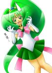  :d bananaame bishoujo_senshi_sailor_moon bow choker color_connection cosplay cure_march elbow_gloves gloves green_eyes green_hair hair_tussle looking_at_viewer magical_girl midorikawa_nao open_mouth precure sailor_jupiter sailor_jupiter_(cosplay) simple_background skirt smile smile_precure! solo sweatdrop tiara translated tri_tails white_background 
