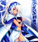  androgynous blue_eyes book book_hug bracer cape deumion dyumion final_fantasy final_fantasy_ii long_hair male minatosaiga navel solo thigh-highs thighhighs trap white_hair 