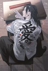  1boy back back_focus black_hair clothes_writing ear_piercing getou_suguru hair_bun highres jujutsu_kaisen long_hair long_sleeves looking_at_viewer looking_back male_focus ntyk_no piercing plug_(piercing) short_hair sitting solo translation_request v white_hair 