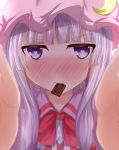  1girl blush commentary_request crescent_hair_ornament hair_ornament heart heart-shaped_pupils incoming_kiss long_hair looking_at_viewer mob_cap mouth_hold outstretched_arms patchouli_knowledge purple_hair ram_hachimin solo symbol-shaped_pupils touhou violet_eyes 