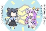  :&gt; animal_ears ascot black_hair bow closed_eyes crescent eyes_closed gold_bar hair_bow hands_on_own_chest hat hat_bow long_hair mouse_ears mouse_tail multiple_girls natsuki_(silent_selena) nazrin open_mouth patchouli_knowledge purple_hair standing tail touhou translation_request |_| 