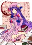  barefoot book bow crescent_moon dress hair_bow long_hair moon patchouli_knowledge purple_hair rugo solo touhou 