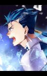  blue_hair earrings fang fate/stay_night fate_(series) highres jewelry lancer letterboxed long_hair male mazaki_kei open_mouth ponytail red_eyes roaring solo 