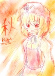  aki_minoriko character_name hat looking_at_viewer open_mouth short_hair smile solo touhou yurume_atsushi 