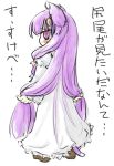  animal_ears crescent dress earrings from_behind jewelry long_hair looking_back natsuki_(silent_selena) patchouli_knowledge purple_eyes purple_hair simple_background solo standing tail touhou translation_request very_long_hair violet_eyes white_background 