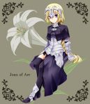  armor armored_dress blonde_hair braid capelet character_name dress fate/apocrypha fate_(series) flower headpiece jeanne_d&#039;arc_(fate/apocrypha) jeanne_d'arc_(fate/apocrypha) kubyou_azami lily_(flower) long_hair purple_eyes purple_legwear ruler_(fate/apocrypha) single_braid solo thigh-highs thighhighs violet_eyes 